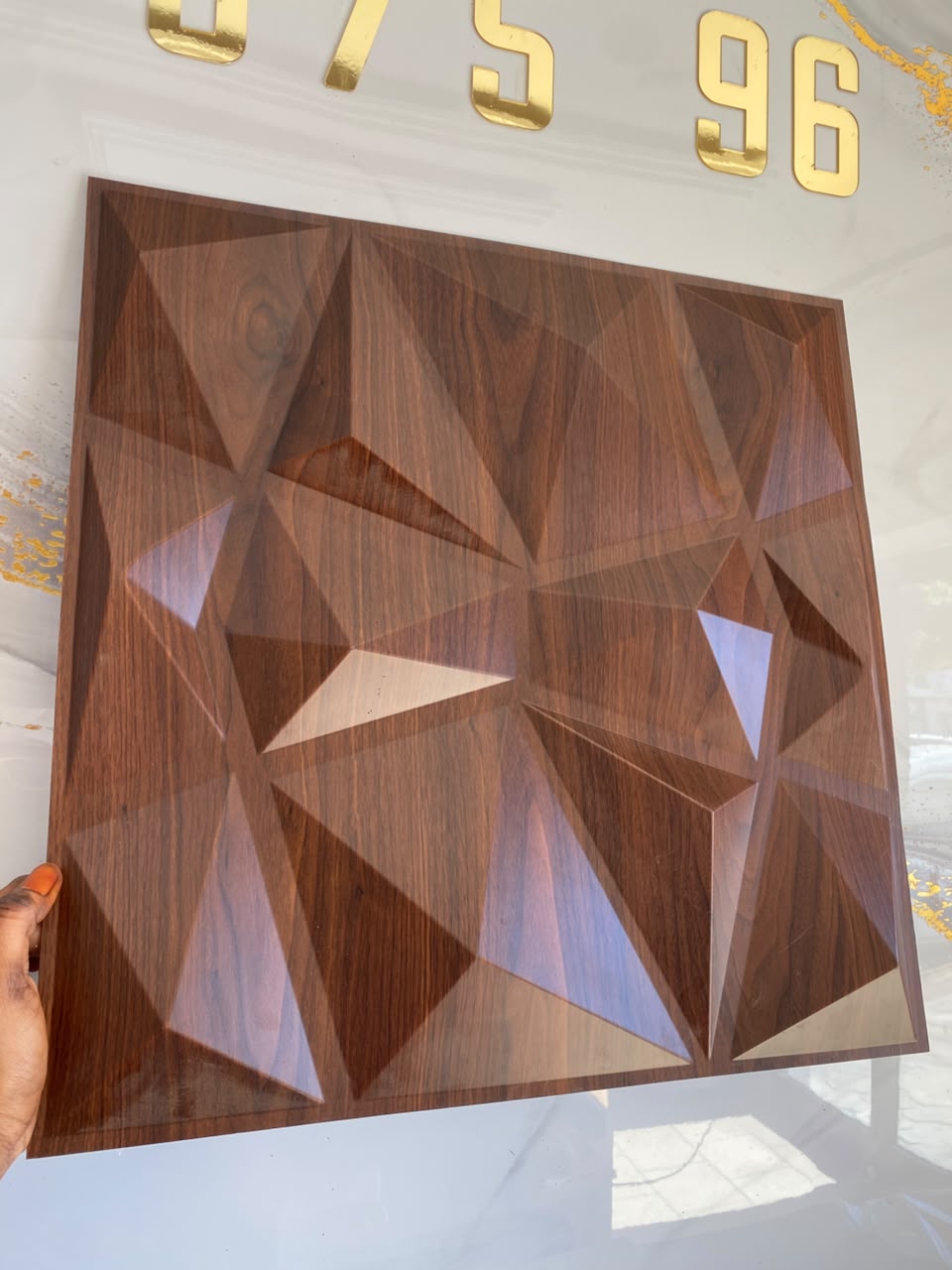 3D Panneau mural Marron